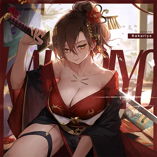 Kakuriyo