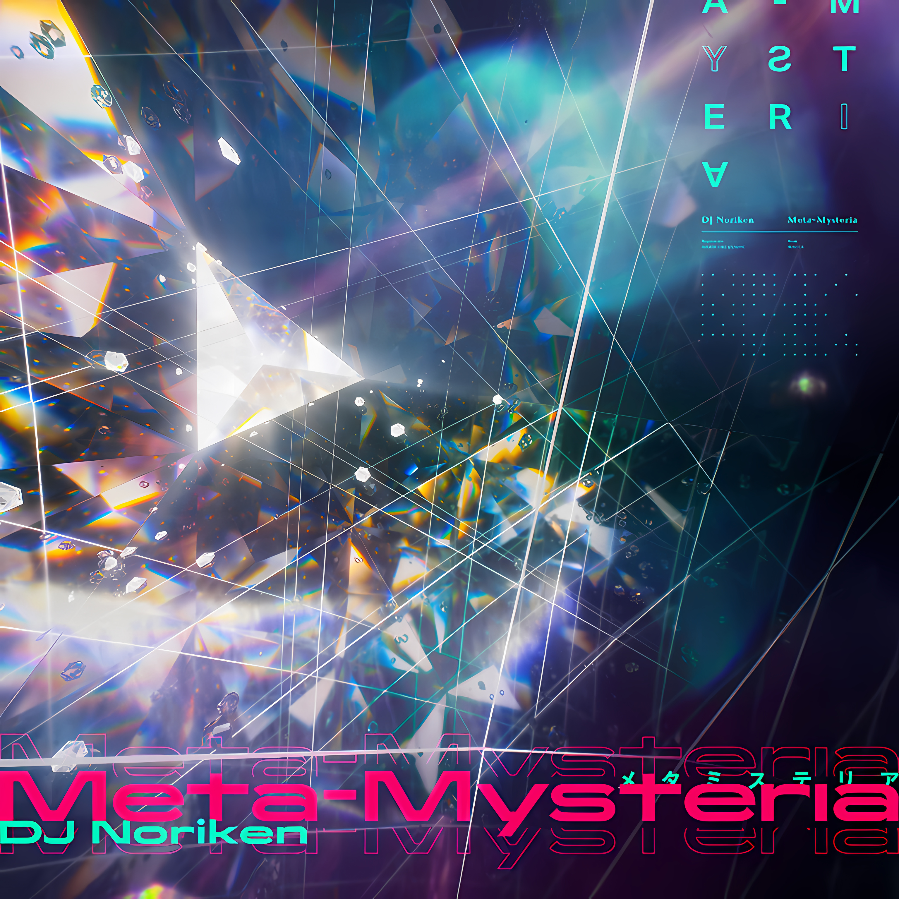 Meta-Mysteria