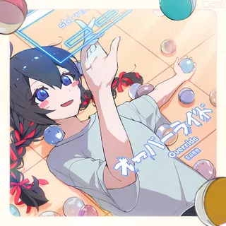 Override