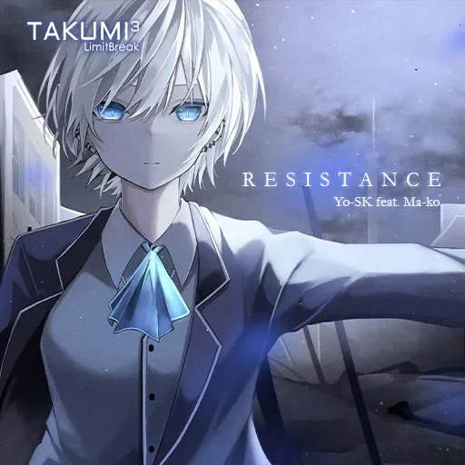 RESISTANCE