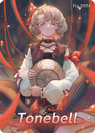 Layout Static0006EN