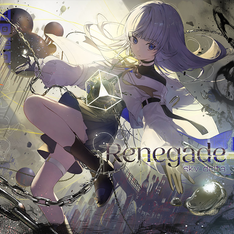 Renegade