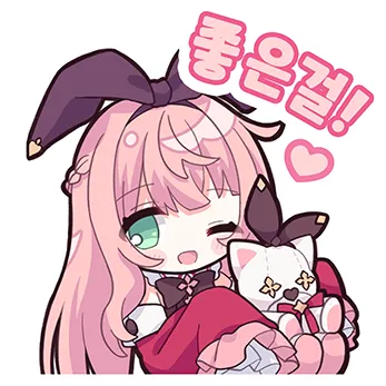 红