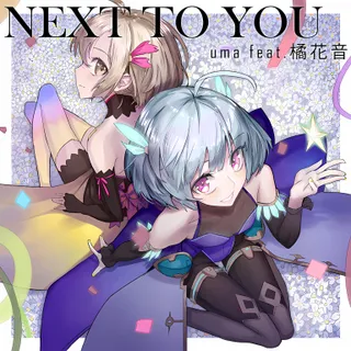 next to you