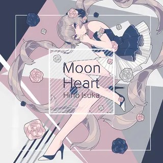 Moonheart