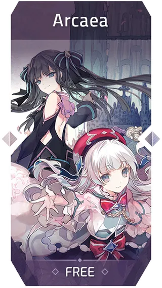 Arcaea