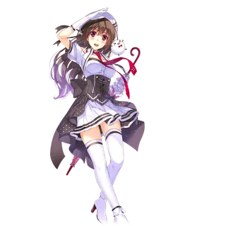 はるな