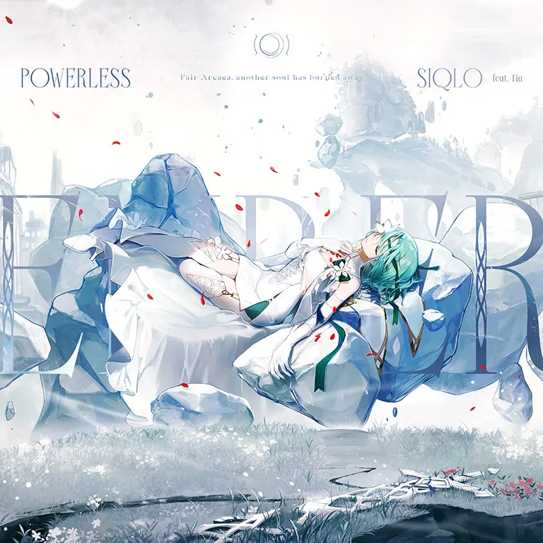 Ember