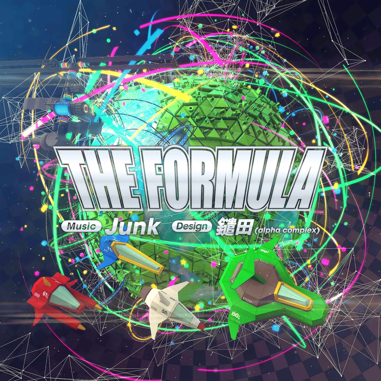 the-formula