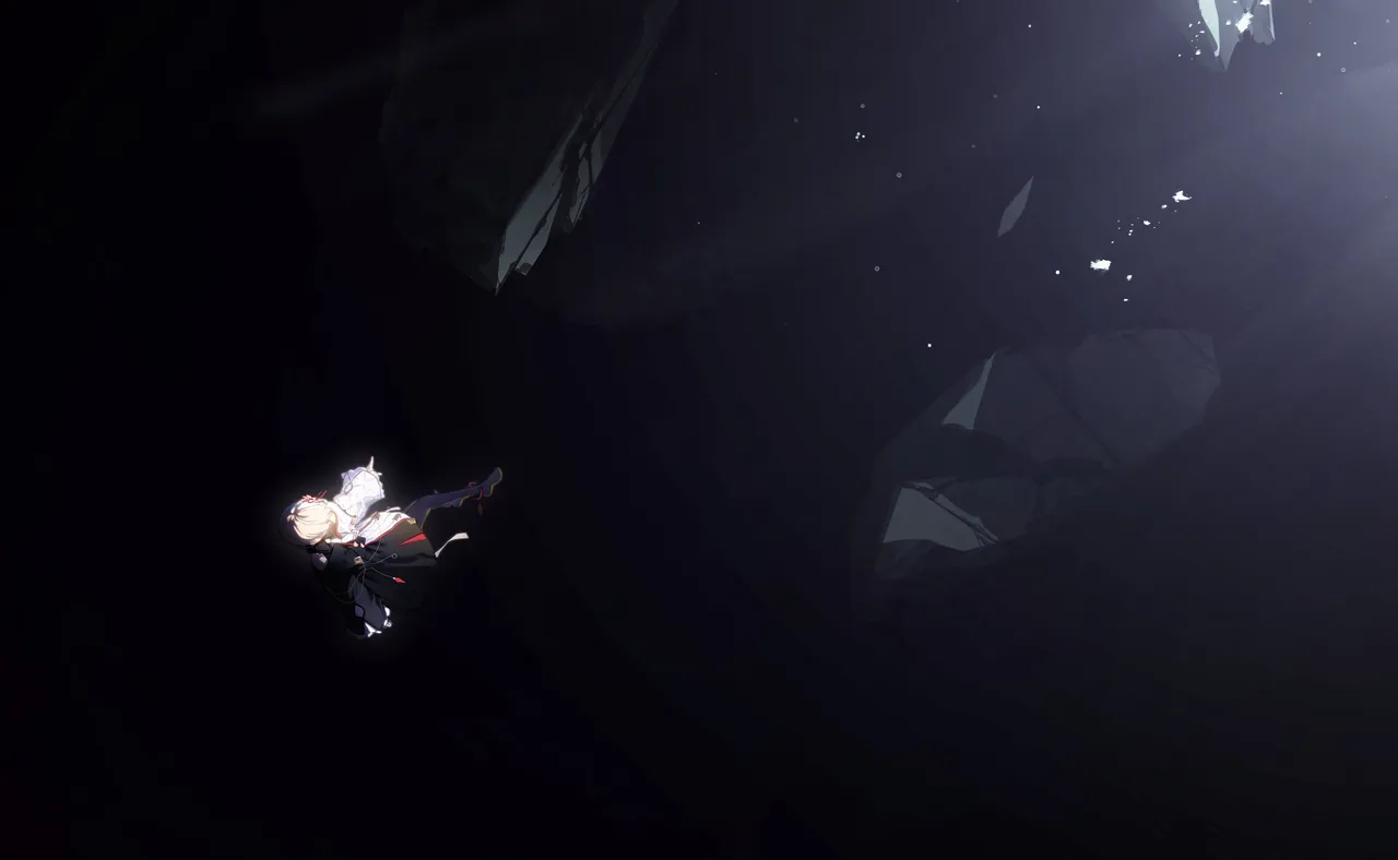 Divine Oblivion
