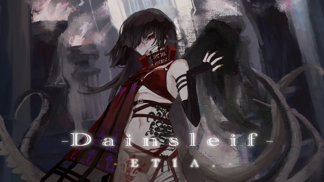 Dainsleif