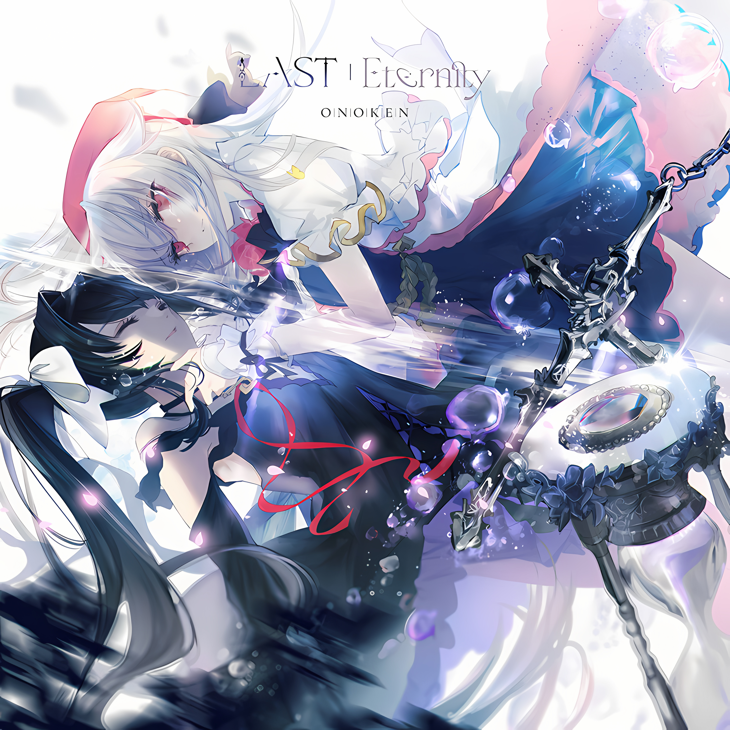 Last | Eternity