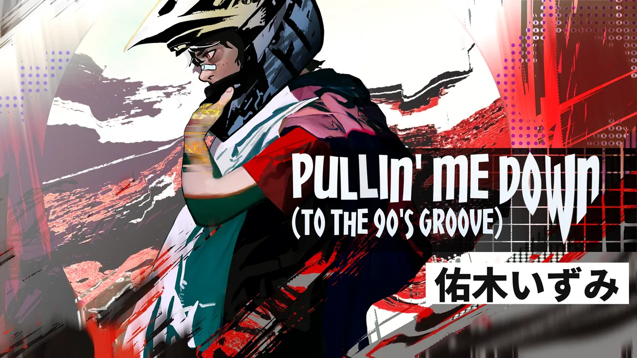 Pullin' Me Down (To The 90's Groove)