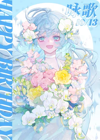 Layout Static0007CN