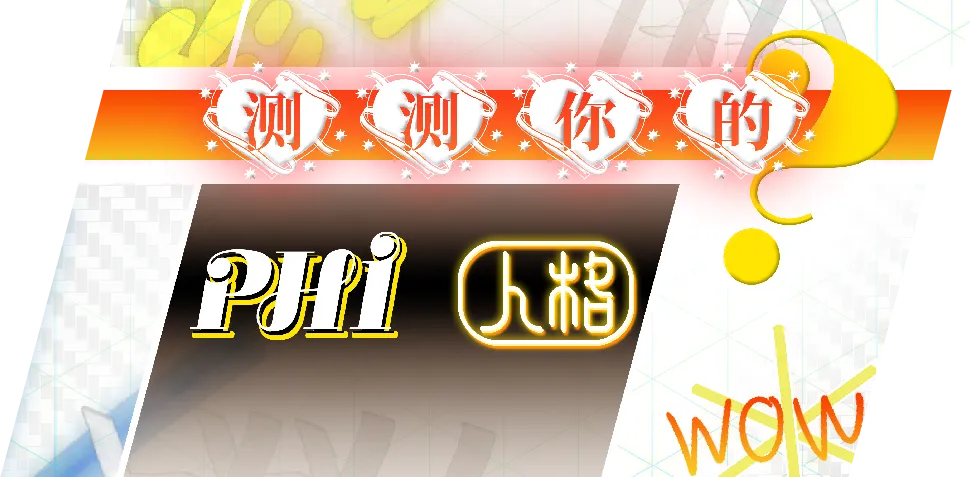 AprilFool2026EntryCN