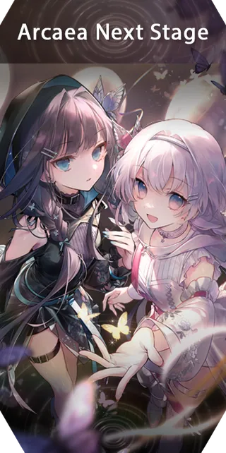 Arcaea Next Stage