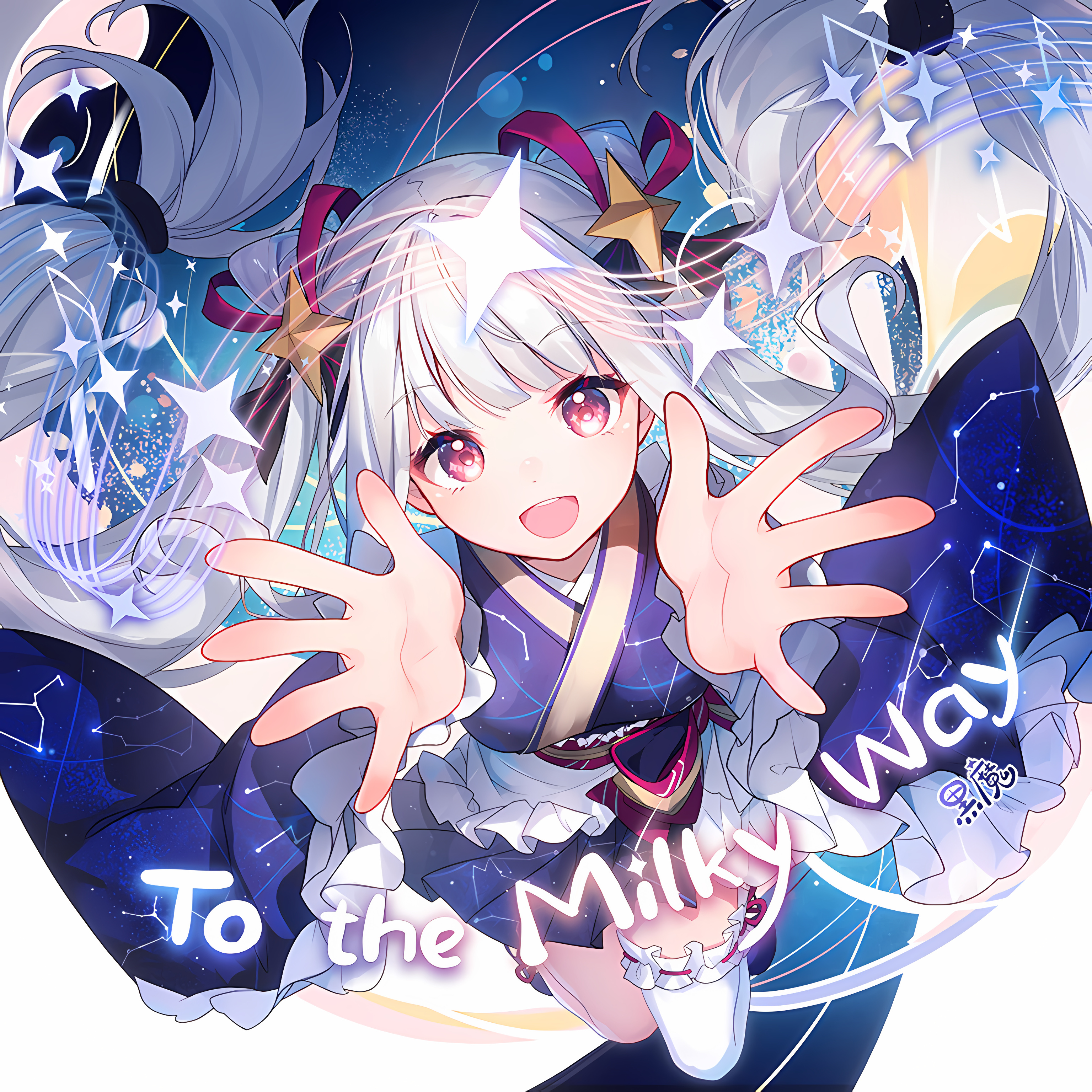 To the Milky Way