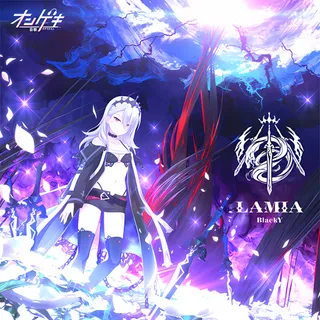LAMIA