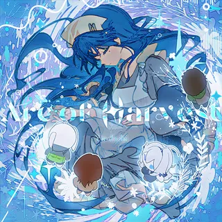 Arc of Harvest