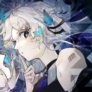 [NWAD]