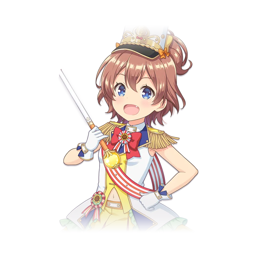 千夏