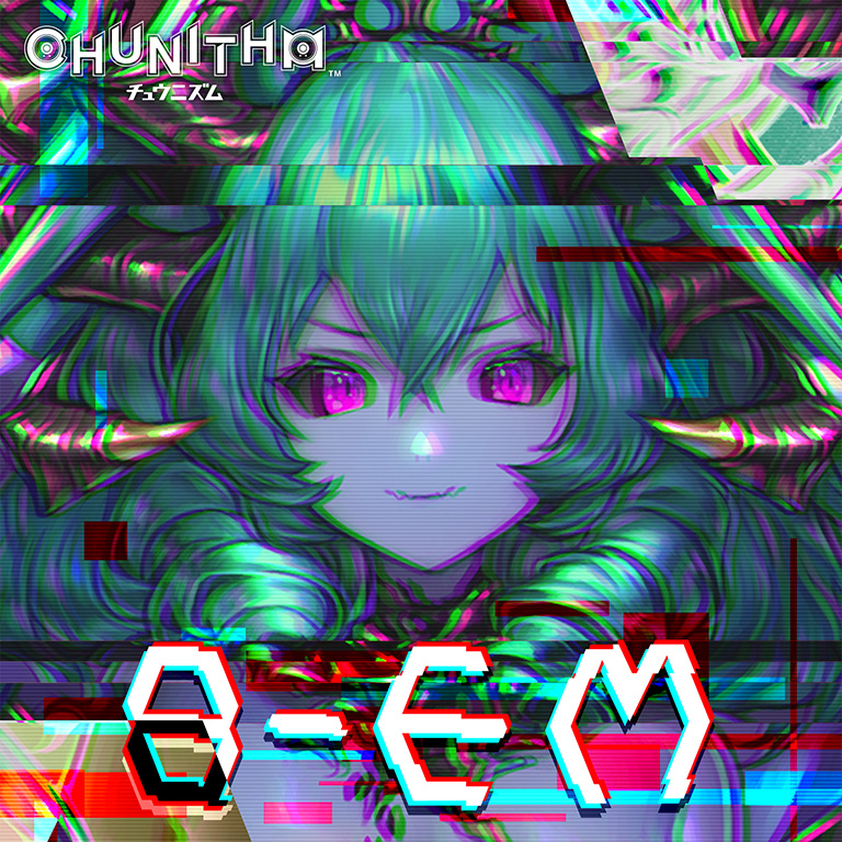 8-EM