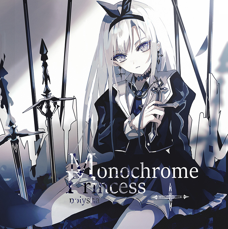 Monochrome Princess