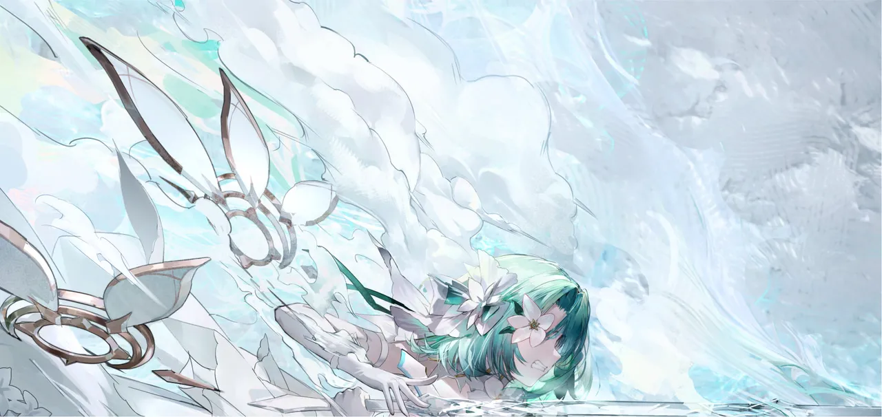 Divine Oblivion