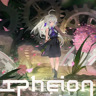 Ipheion