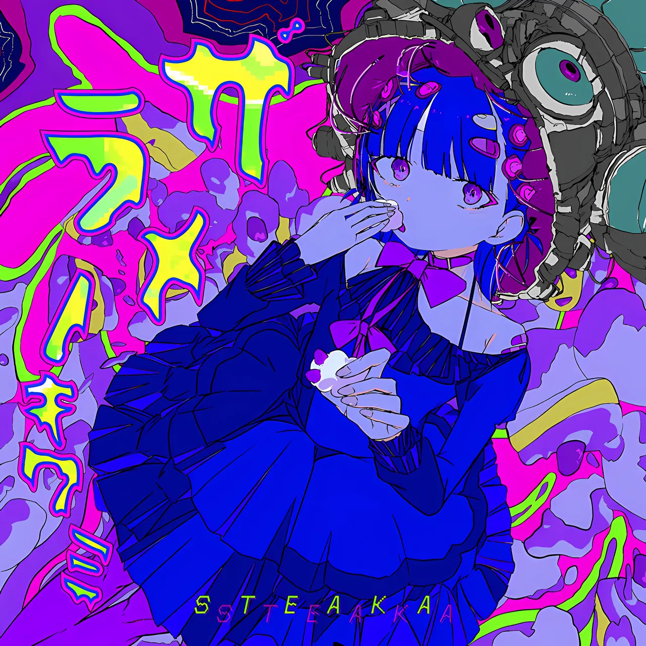 Sucromania