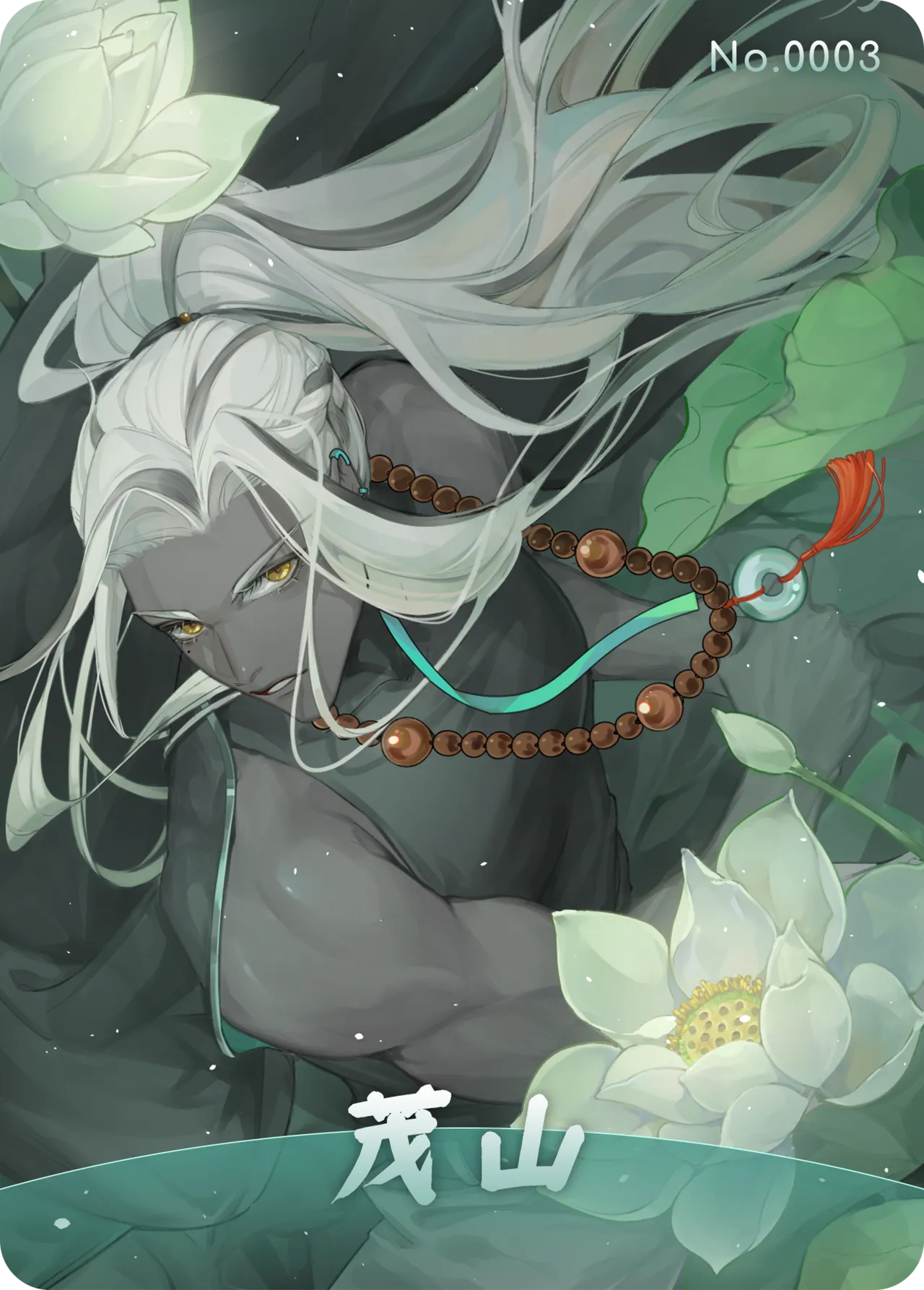 Layout Static0003CN