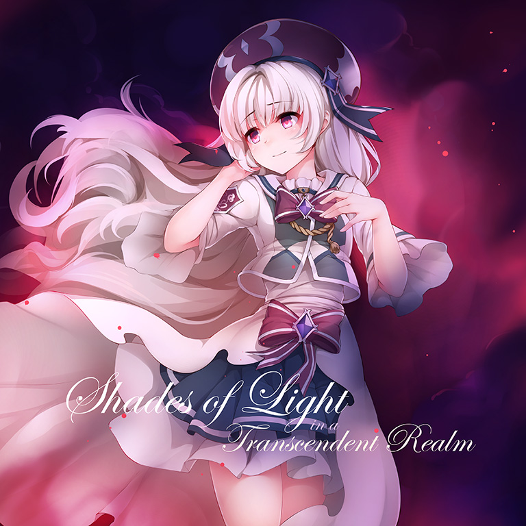 Shades of Light in a Transcendent Realm
