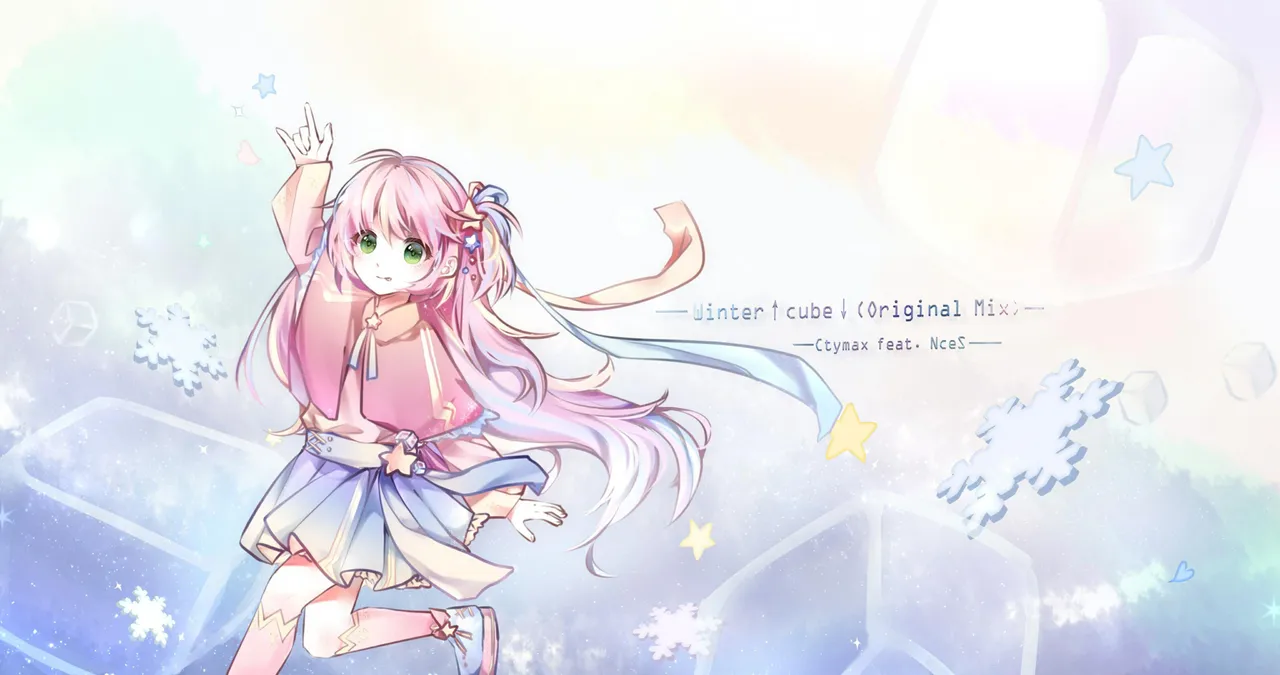 Winter ↑cube↓