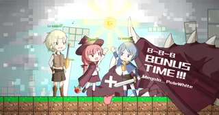 Bonus Time