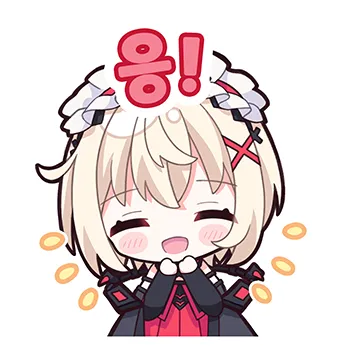 維塔