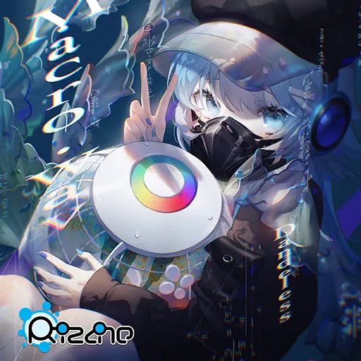 macro.wav
