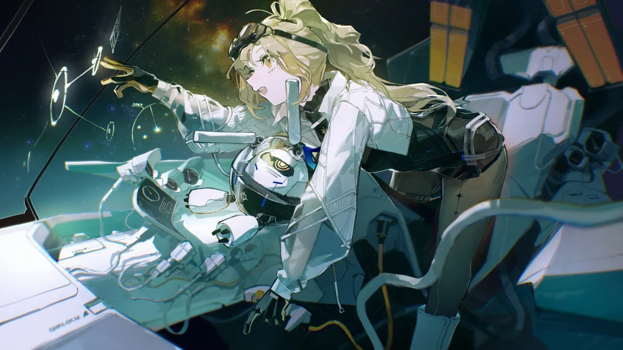 Extant Anima