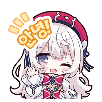 光