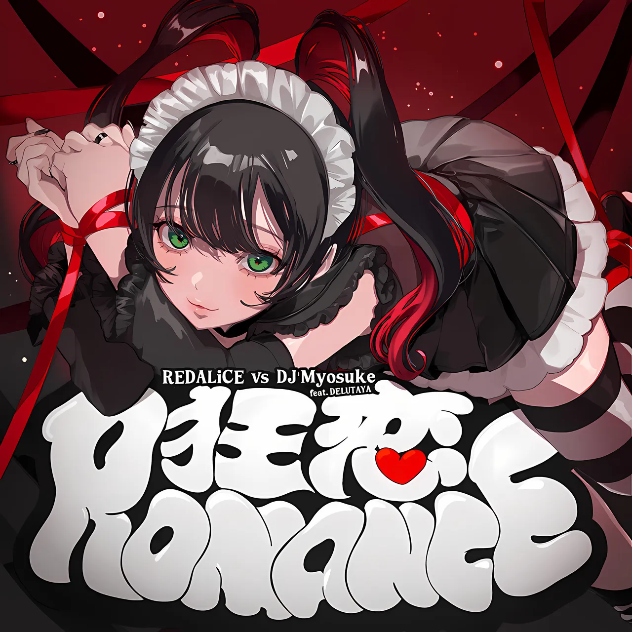 KYOREN ROMANCE