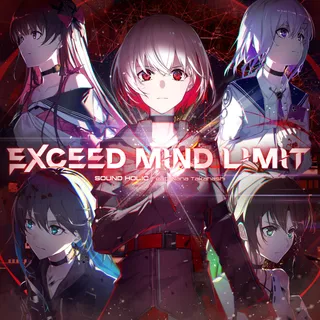 EXCEED MIND LIMIT