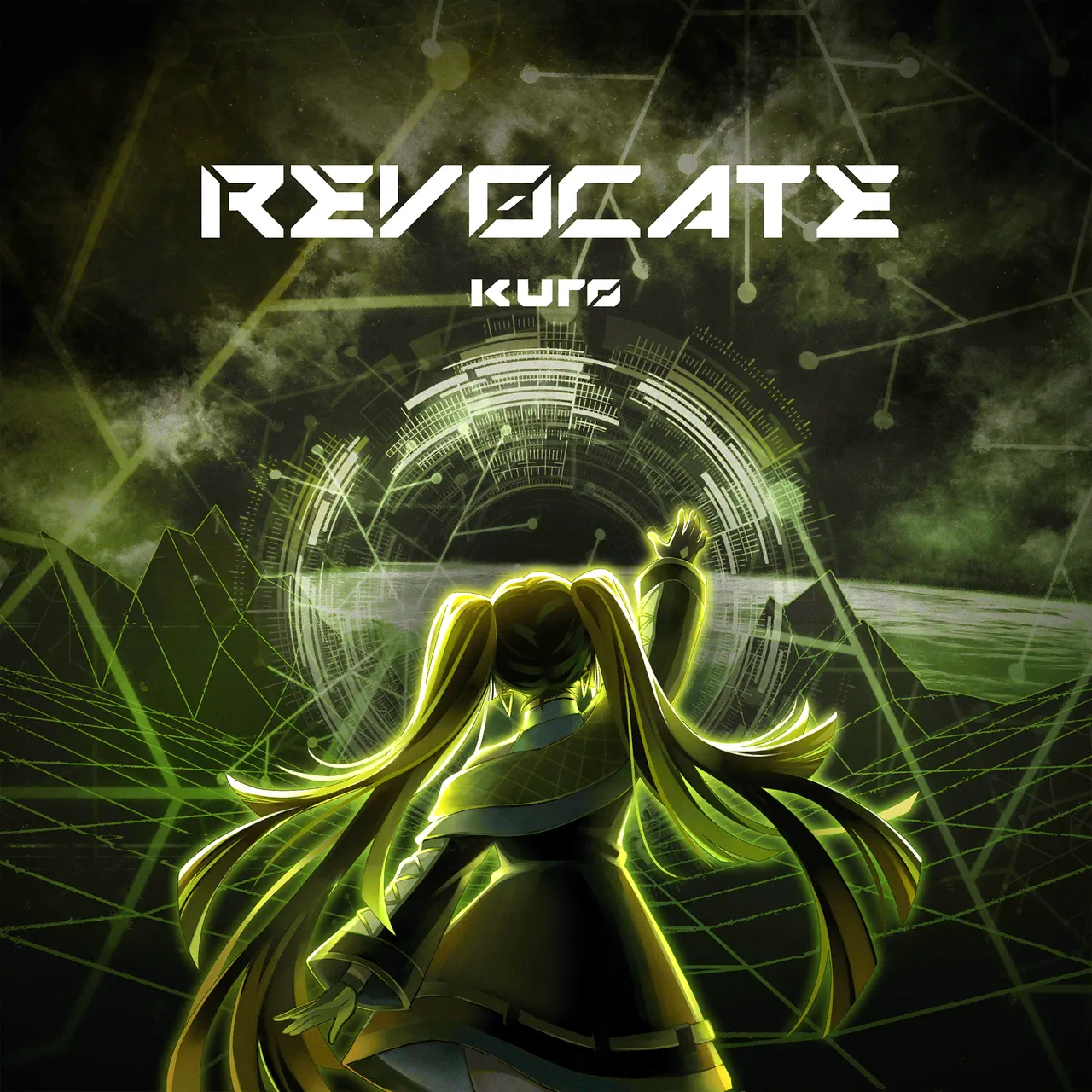 revocate
