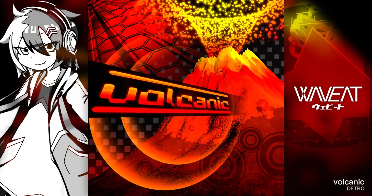 volcanic