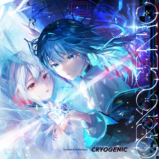 Cryogenic