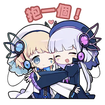 etoluna