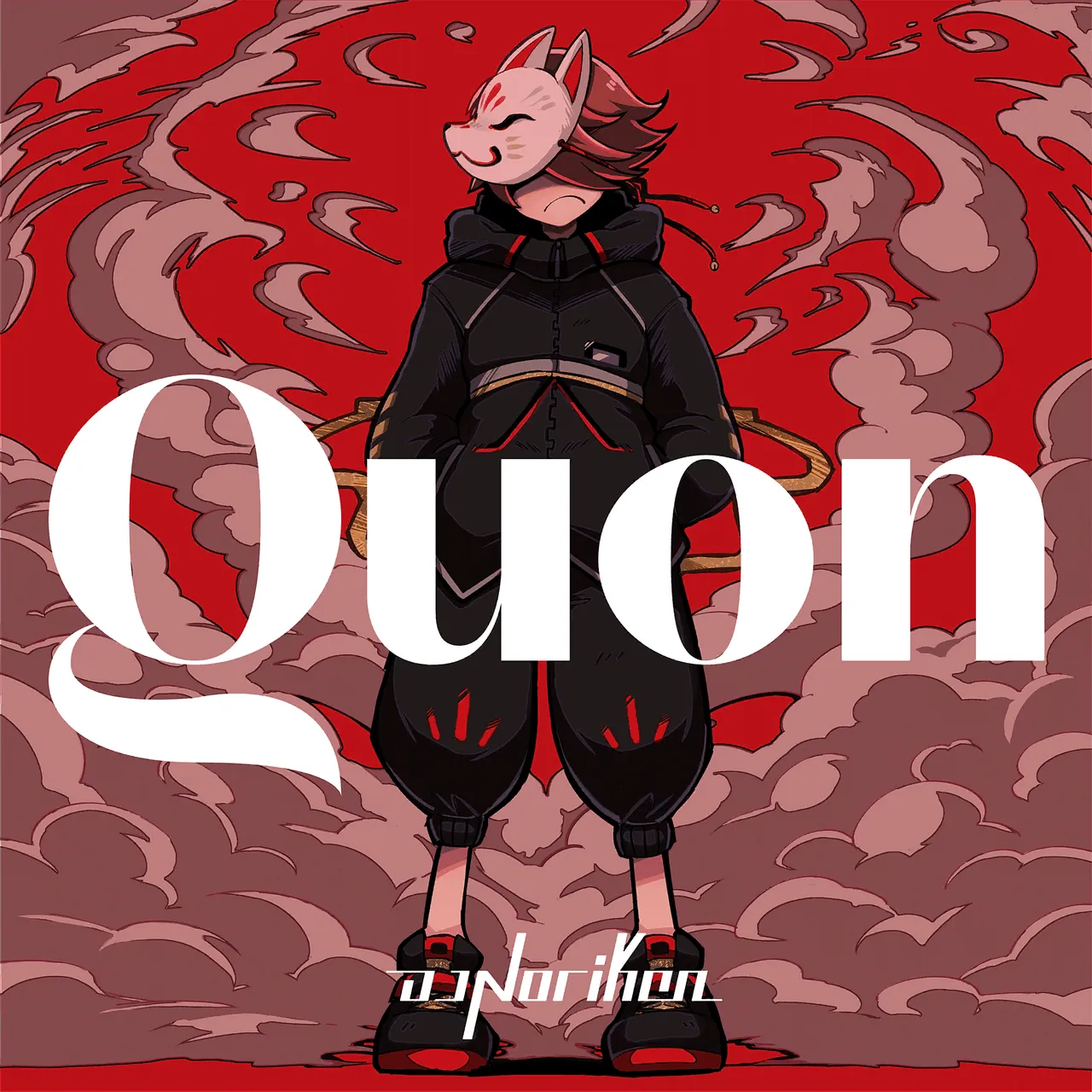 quon