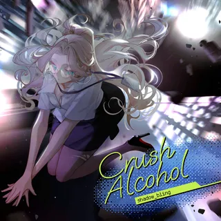 Crush Alcohol
