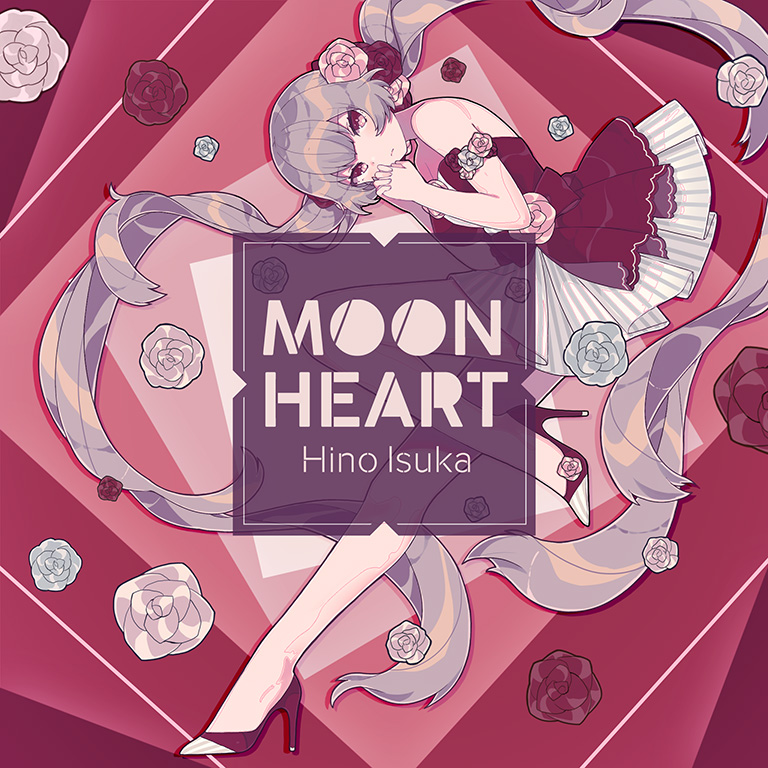 Moonheart
