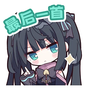 对立