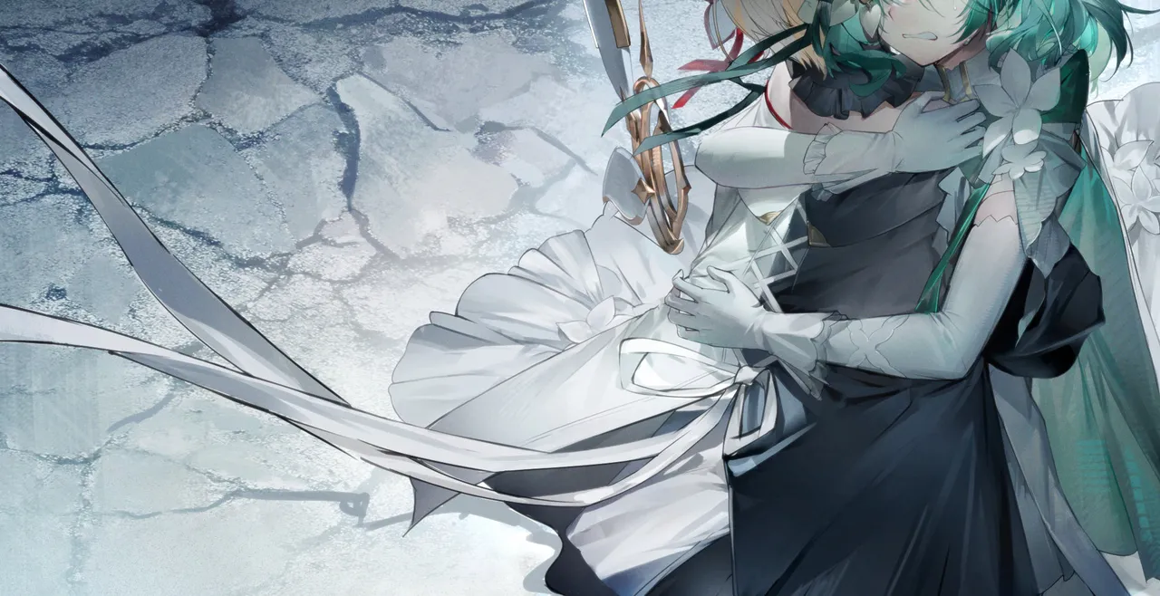 Divine Oblivion
