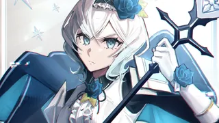 Aiknown